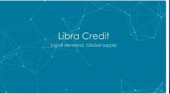 Libra 面向全球的區(qū)塊鏈開源軟件及其生態(tài)服務(wù)