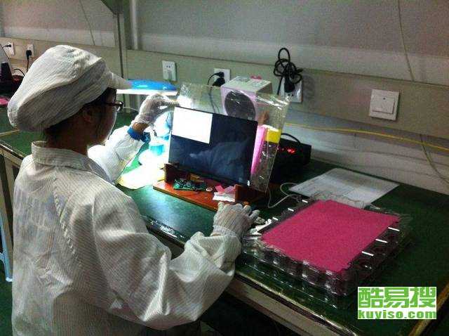 成都酷易搜 專業軟件外包服務，助力企業數字化轉型